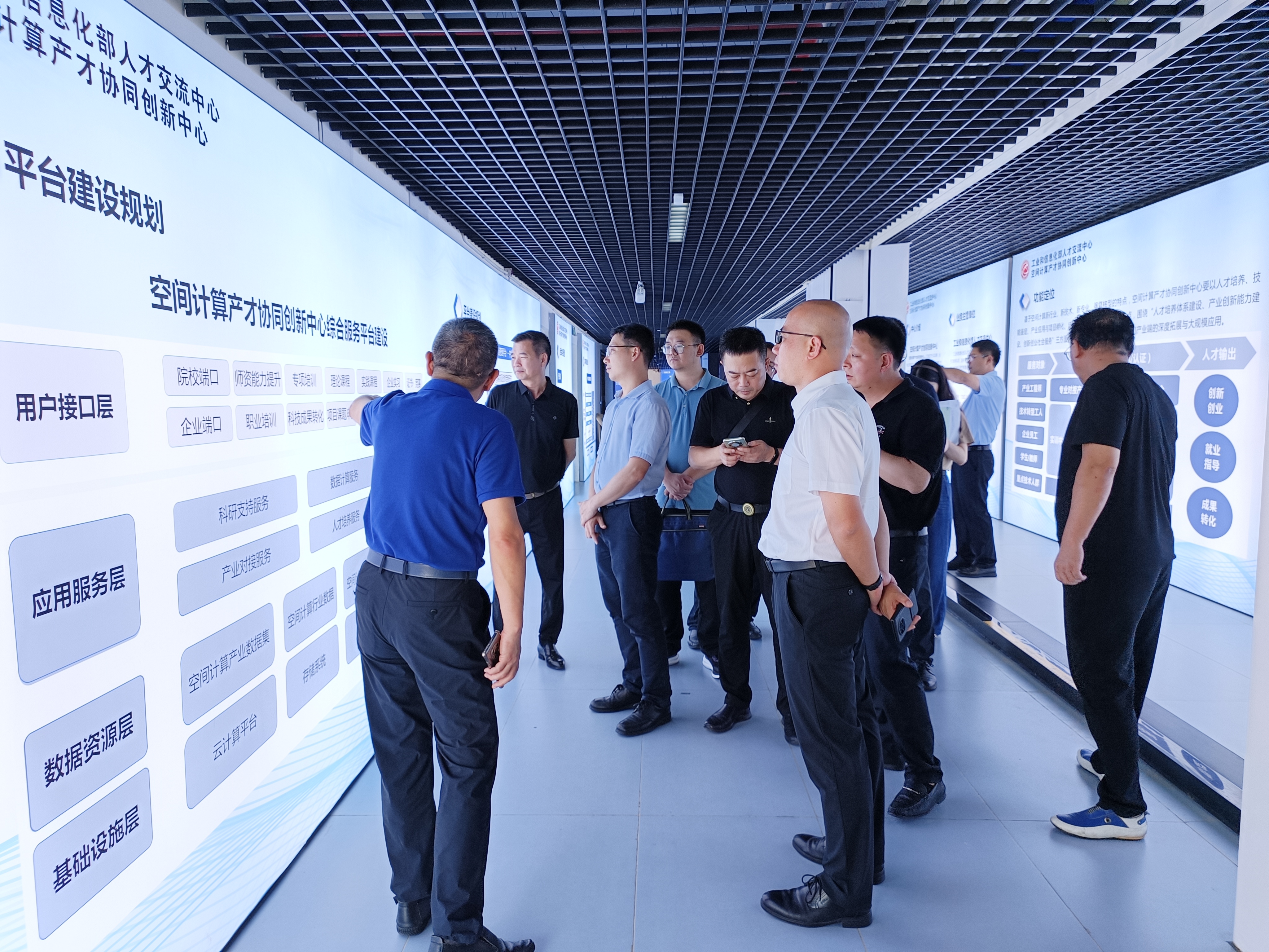 has2024 800x500 0312